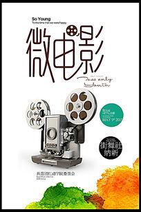 代办摩洛哥驾驶证